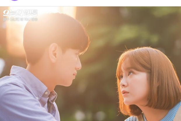 Drama Todays Webtoon episode 12