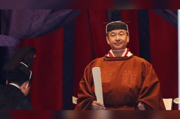 Raja Naruhito, Kekaisaran Jepang