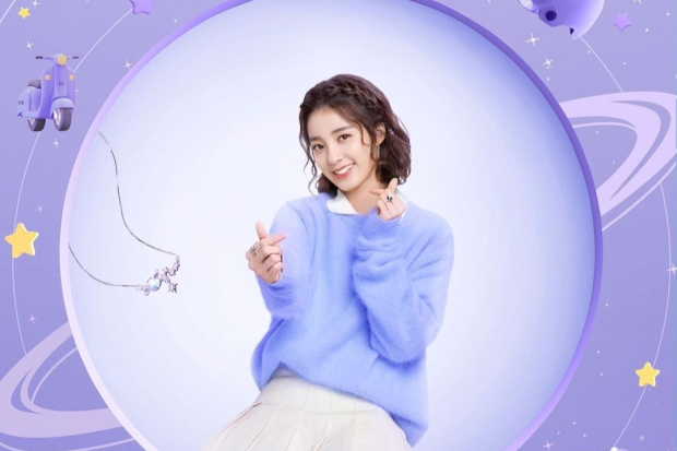 My Girlfriend is An Alien 2