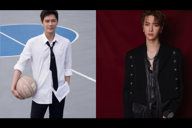 Wang Yibo dan Li Yifeng