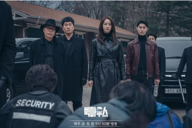 Drama Big Mout Episode 16