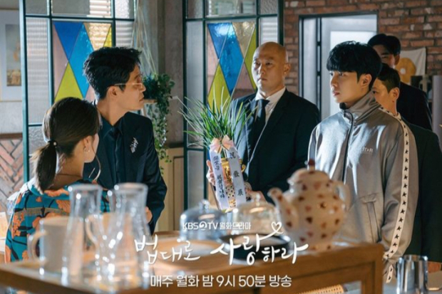 Drama The Law Cafe episode 6