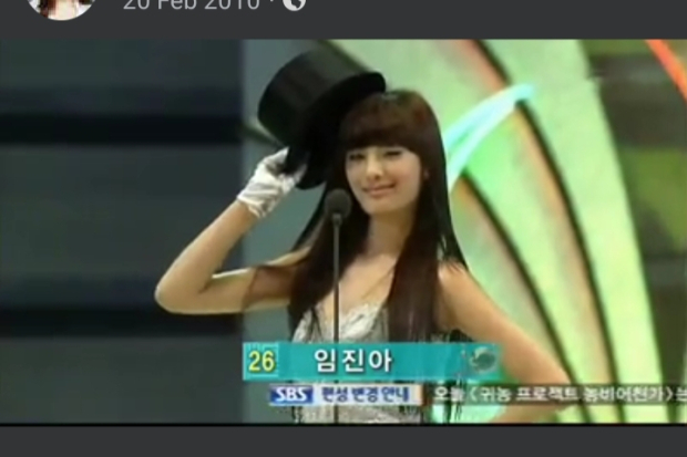 Nana After School di The Asia Pacific Super Model Contest