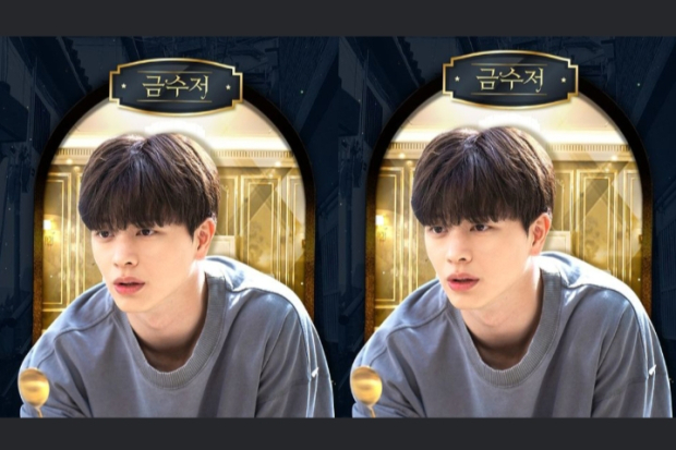 Drama The Golden Spoon