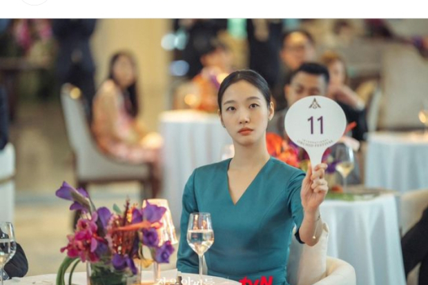 Drama Little Women episode 8