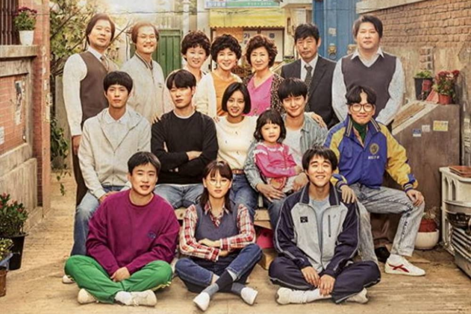 Sinopsis Reply 1988