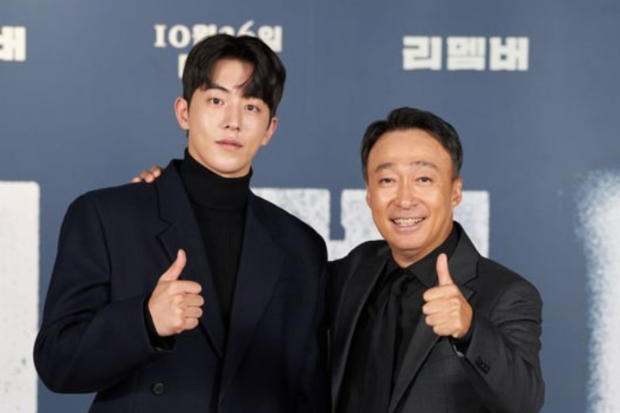 Nam Joo Hyuk dan Lee Sung Min