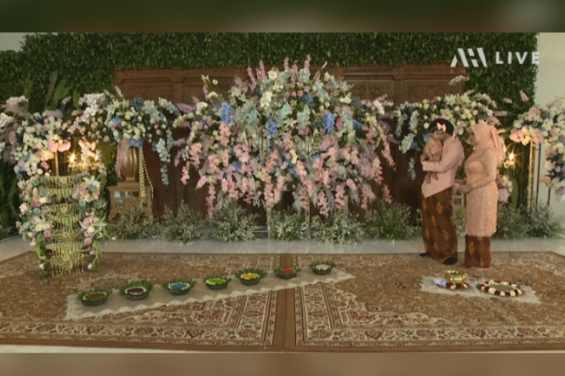 Acara Tedak Siten Ameena