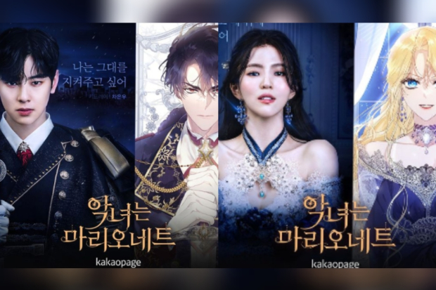 Han So Hee dan Cha Eun Woo jadi pasangan di The Villainess is a Marionette
