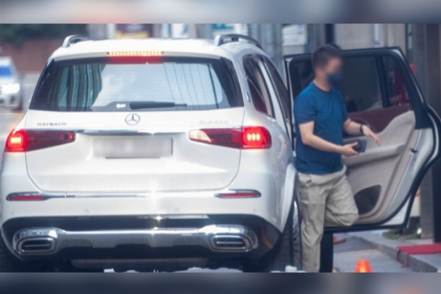 Pacar Park Min Young, Kang Jong Hyun