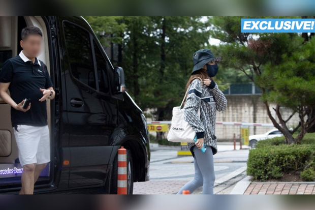 Pacar Park Min Young, Kang Jong Hyun