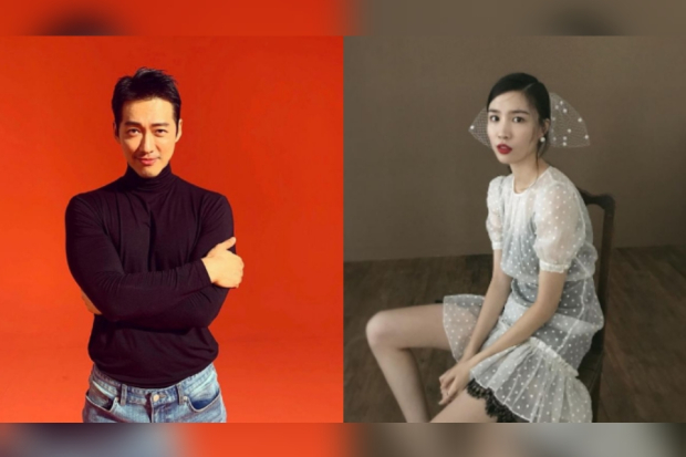 Nam Goong Min dan Jin Ah Reum