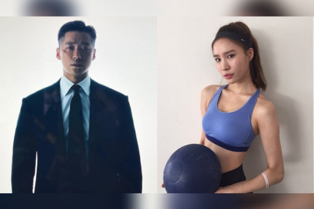 Nam Goong Min dan Jin Ah Reum