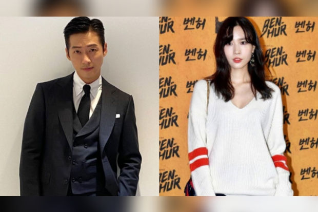 Nam Goong Min dan Jin Ah Reum