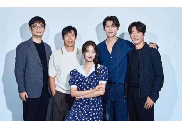 Film Confidential Assignment 2