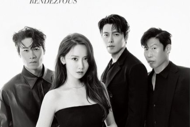 Film Confidential Assignment 2