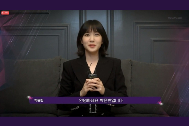 Park Eun Bin Menangkan Popularity Awards