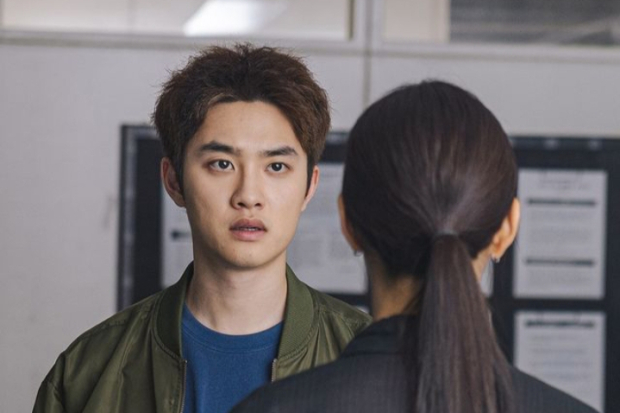 Drama Bad Prosecutor Episode 1