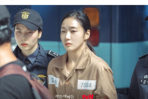 Drama Little Women Episode 12