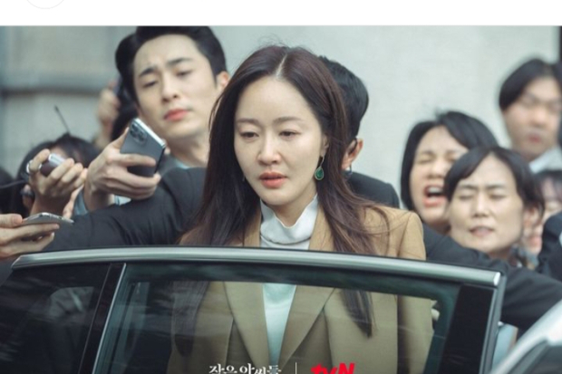 Drama Little Women Episode 12