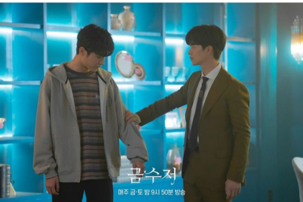 Drama The Golden Spoon Episode 7