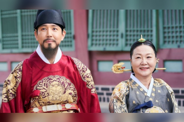 Under the Queens Umbrella