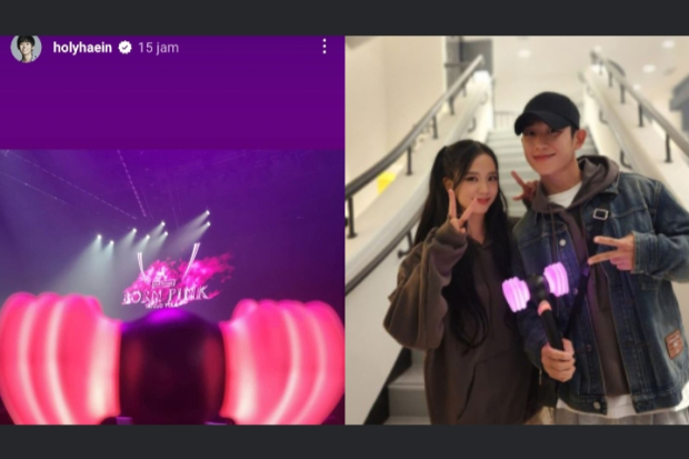 Jung Hae In, Jisoo Blackpink