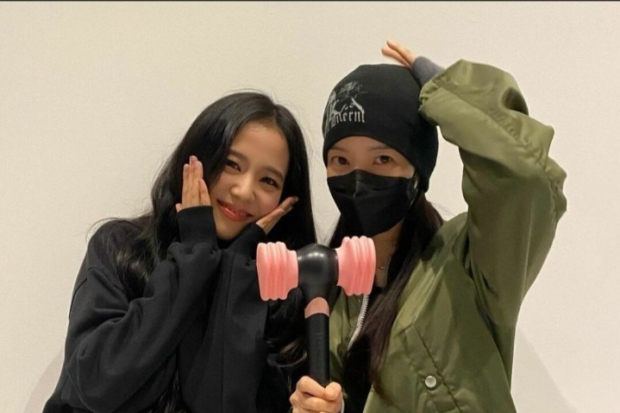 Jisoo Blackpink, Yoon Se Ah