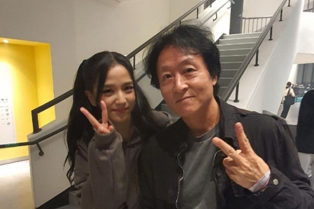 Jisoo Blackpink, Kim Jong Soo
