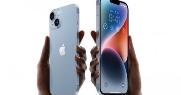 Cara Screenshot Panjang Di IPhone Dalam Bentuk Gambar Cara Screenshot Panjang di iPhone dengan FaceID dan Home Button - Gadget Katadata.co.id