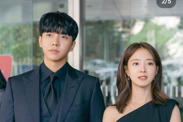 Drama The Law Cafe episode 13