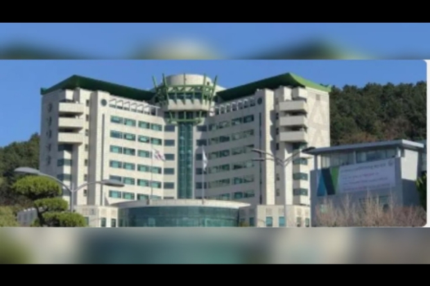 Rencana UMS buka cabang di Korsel