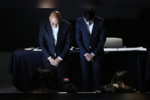 Co-CEO KakaoTalk, Namkoong Min dan Hong Eun Taek