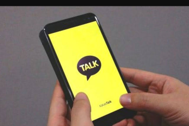 Ilustrasi KakaoTalk