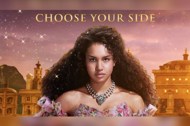 The School For Good and Evil