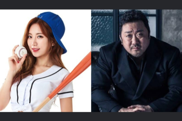 Ye Jung Hwa, Mo Dong Seok