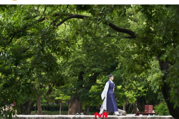 Drama Under The Queens Umbrella episode 3