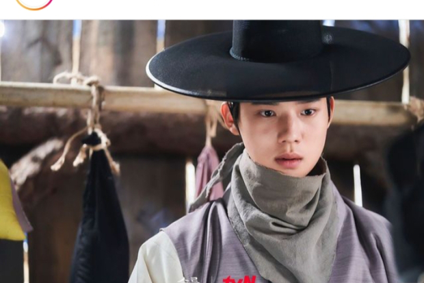 Drama Under The Queens Umbrella episode 4