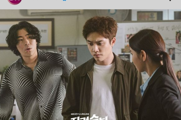Drama Bad Prosecutor Episode 8