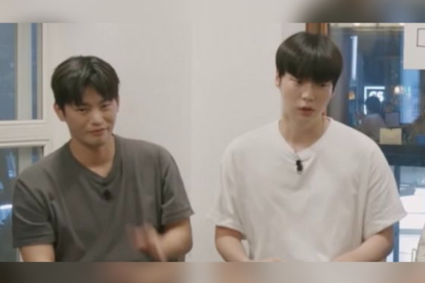 Seo In Guk dan Ahn Jae Hyun