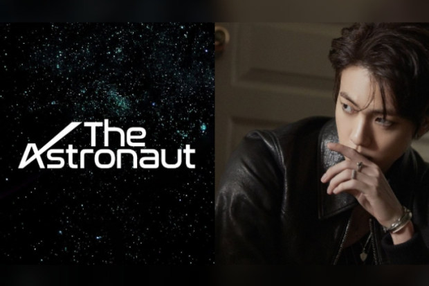 Lagu The Astronaut - Jin BTS