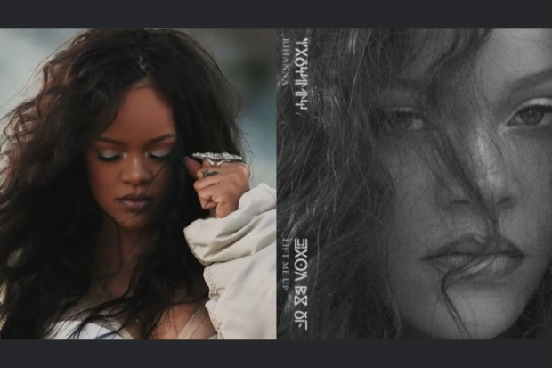 Lagu Lift Me Up - Rihanna