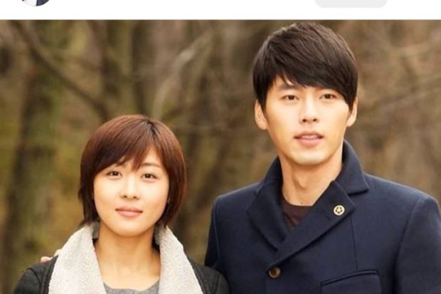 Hyun Bin dan Ha Ji Won di Secret Garden