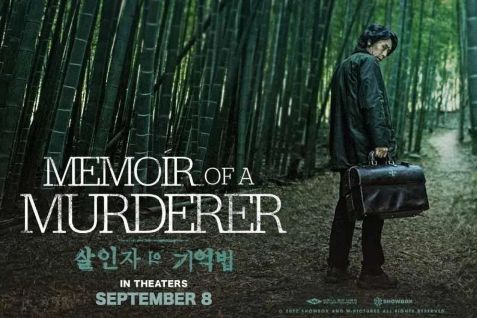 Film Korea Misteri
