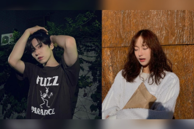 Rocky ASTRO dan Park Bo Yeon