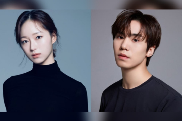 Rocky ASTRO dan Park Bo Yeon