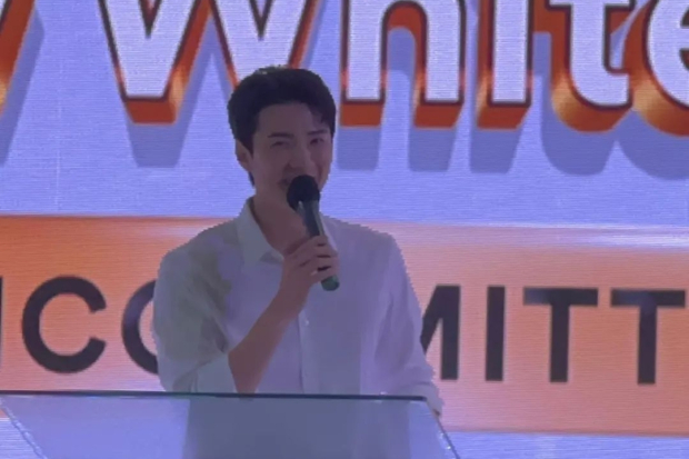 Sehun EXO