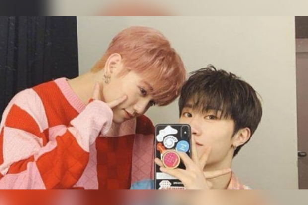 Bang Yedam dan Mashiho TREASURE