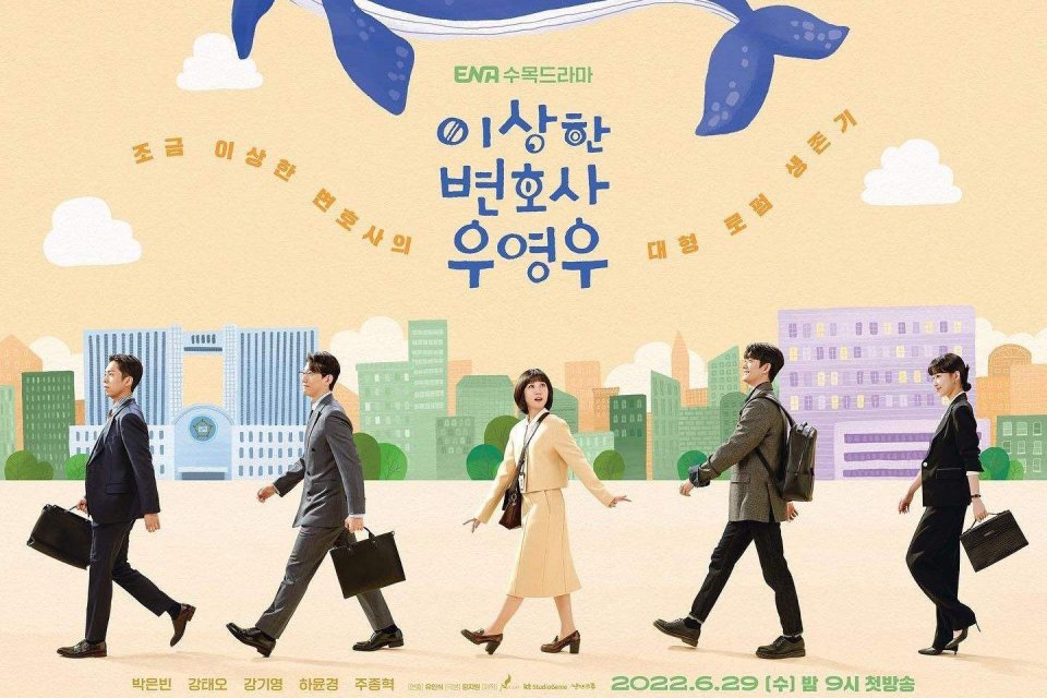 Ilustrasi, poster Extraordinary Attorney Woo, drama Korea terbaru 2022 rating tinggi