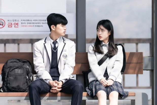 Drama Revenge of Others